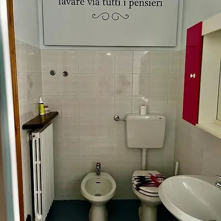 アパート La Casa Di Marty ベルチェート